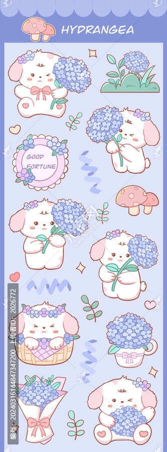 繡球花狗狗卡通貼紙