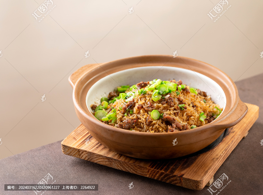 雪花牛肉粒炒饭