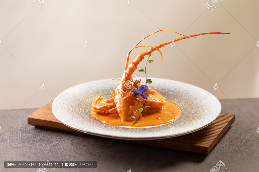 海胆酱焗龙虾