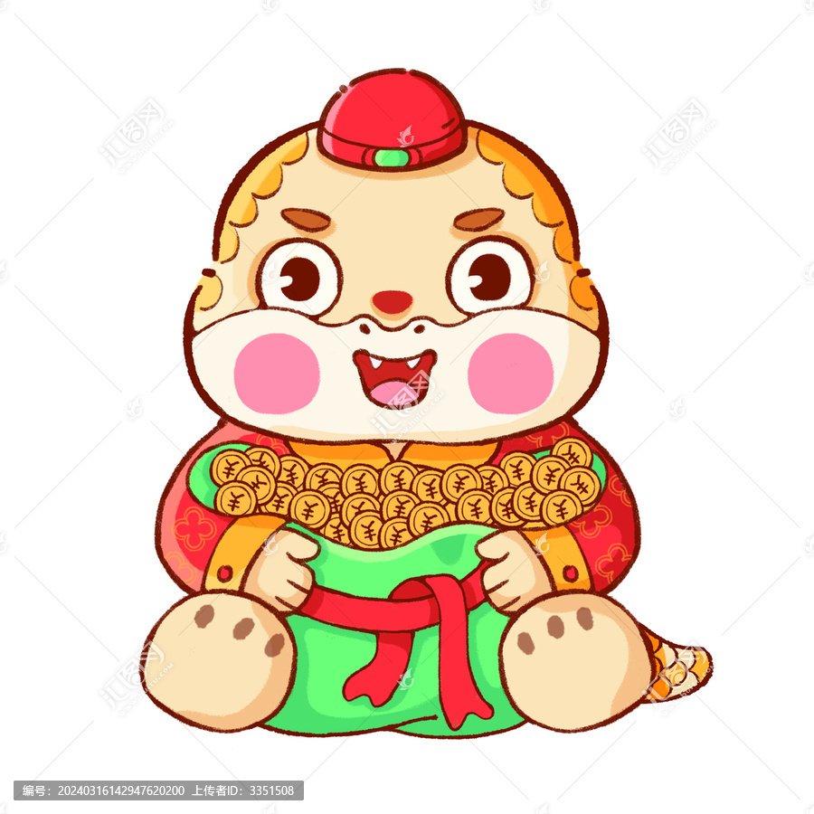 蛇年春節(jié)財源廣進(jìn)