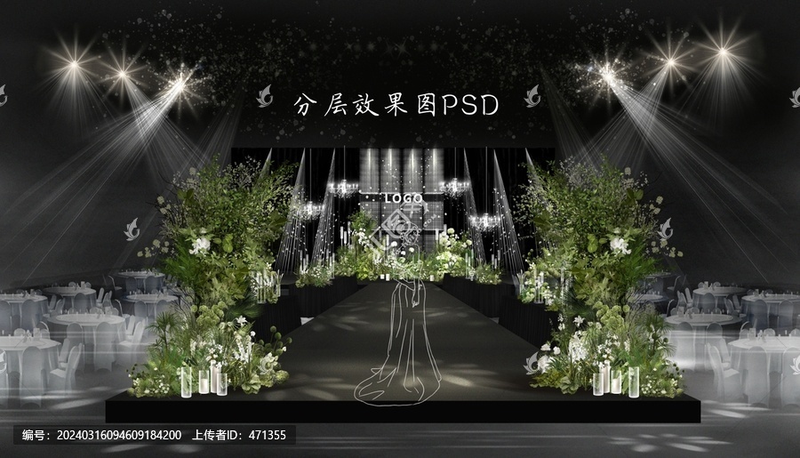 韓式白綠婚禮