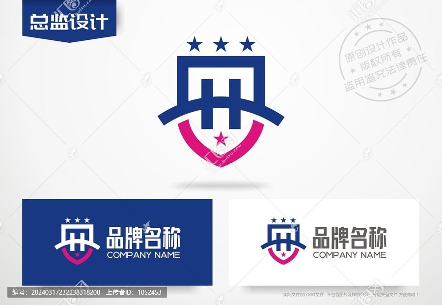 字母H设计logo贵族教育标志