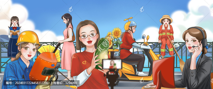 妇女节主题各行各业女性