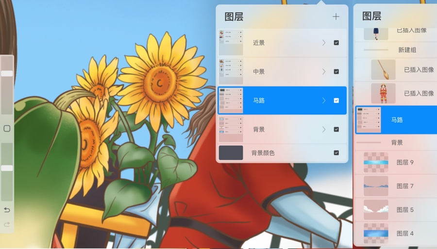 婦女節(jié)主題各行各業(yè)女性