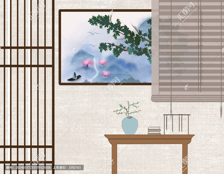 書房