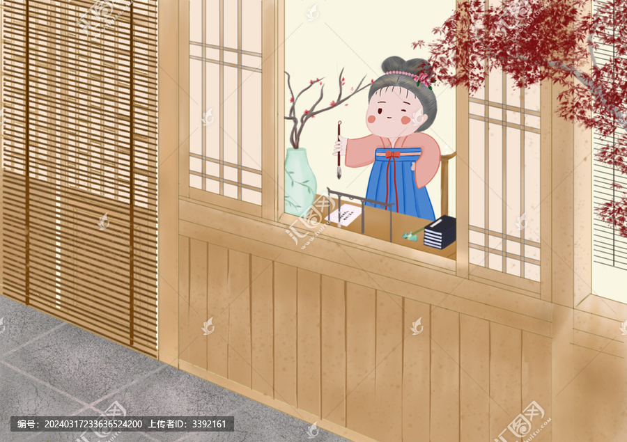 書房里的小丫頭