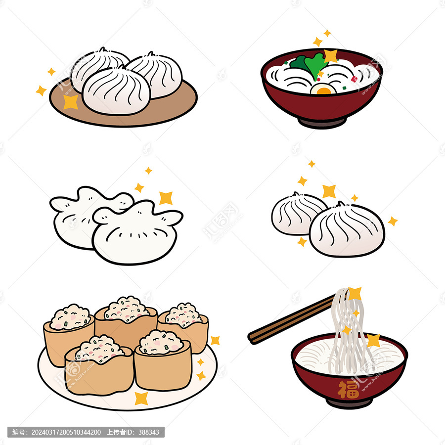 描邊風(fēng)手繪傳統(tǒng)美食