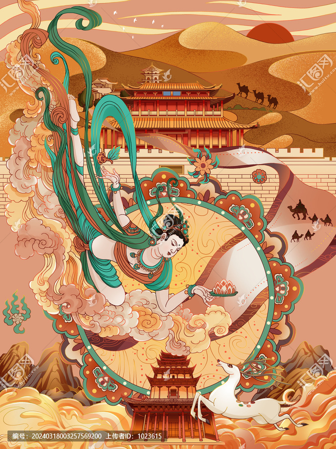 敦煌飛天古風(fēng)絲路建筑插畫