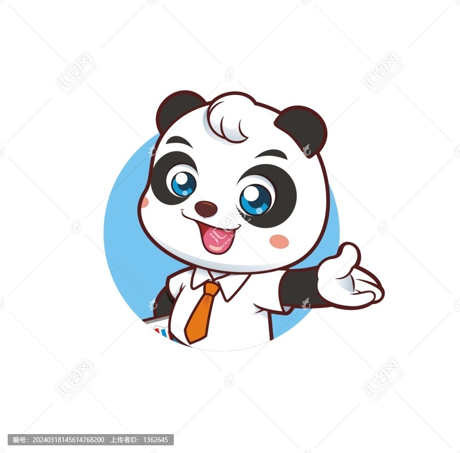 卡通可愛熊貓商務(wù)經(jīng)理頭像矢量圖