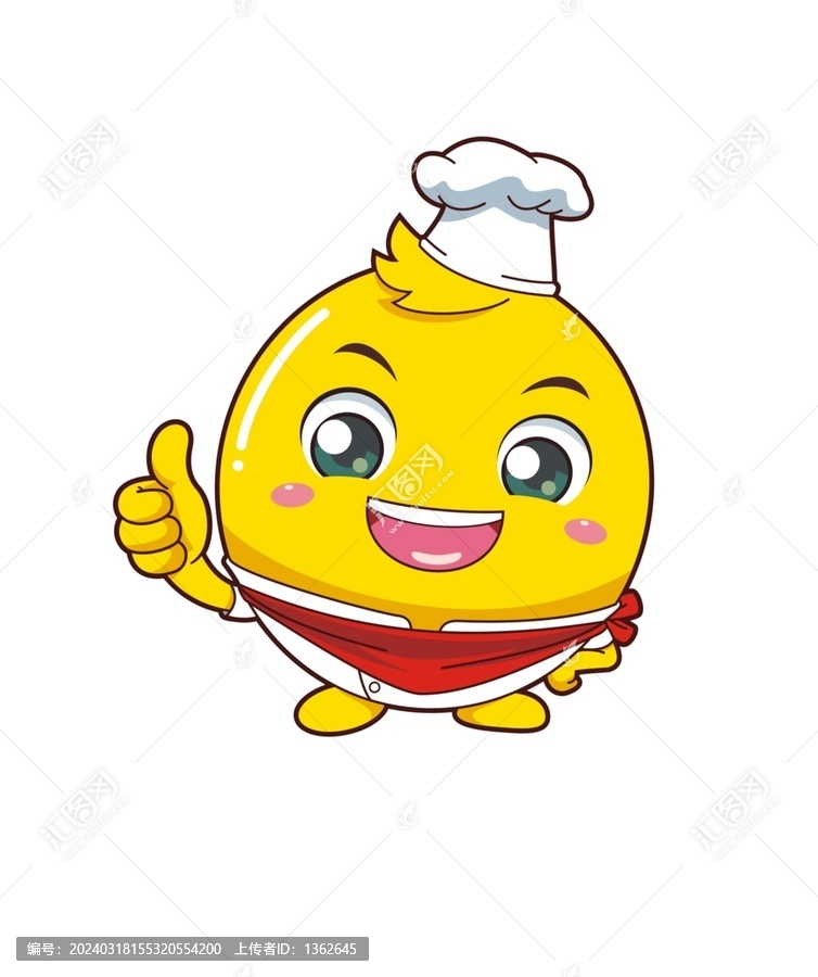 卡通可愛(ài)小黃豆廚師點(diǎn)贊形象