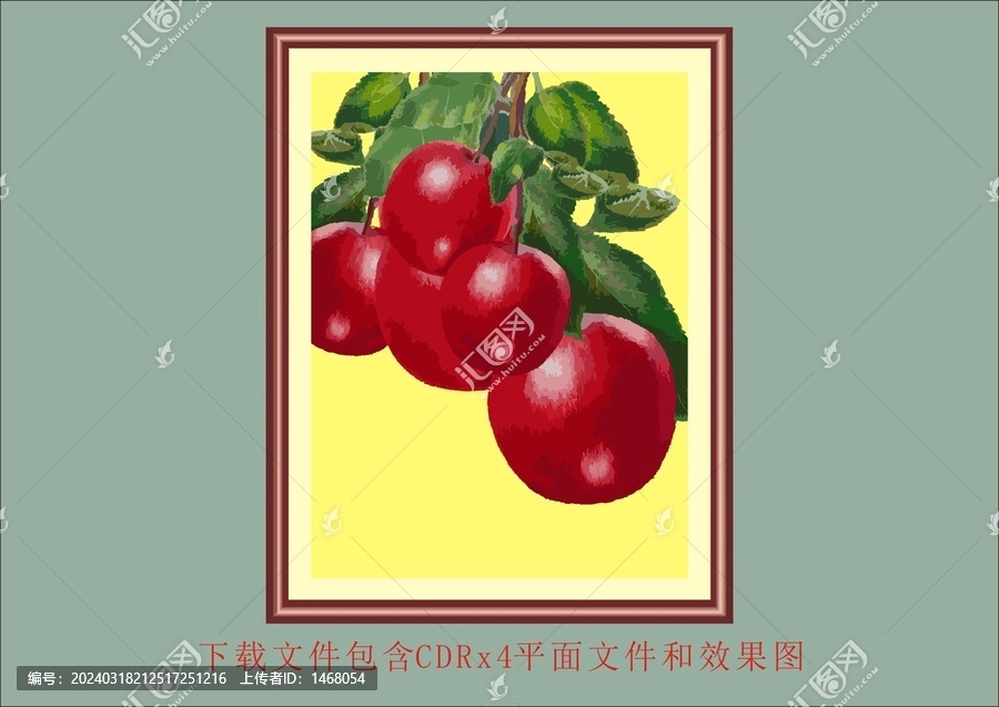 矢量大紅油畫(huà)蘋(píng)果樹(shù)蘋(píng)果枝條