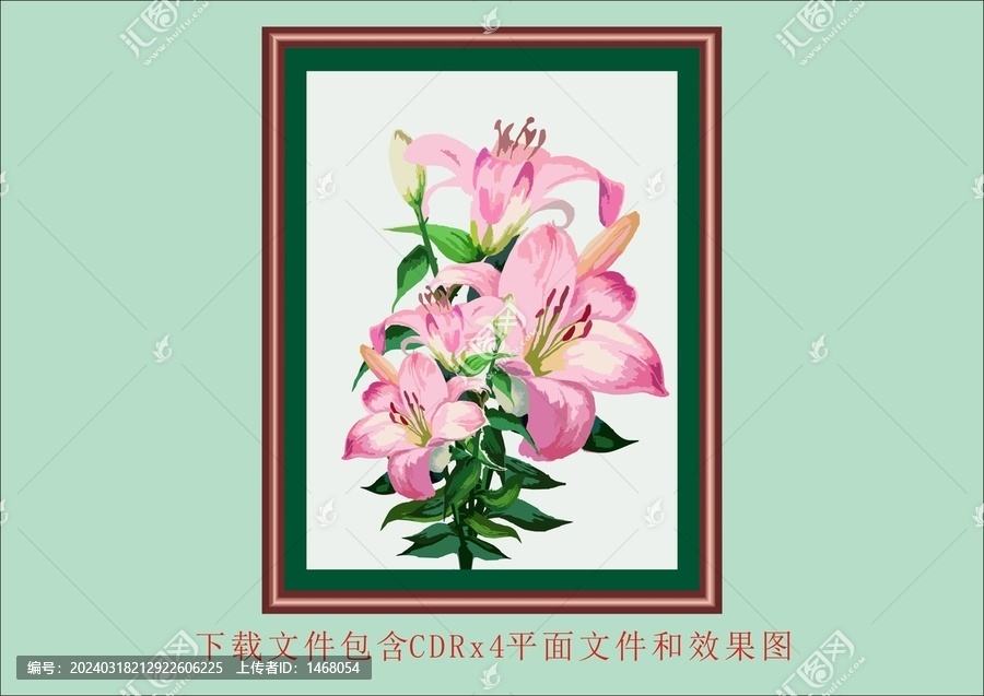 矢量客廳裝飾畫香水百合花