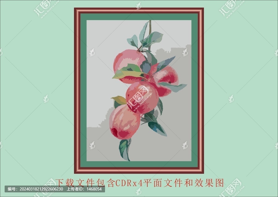 矢量蘋果抽象彩鉛蘋果油畫