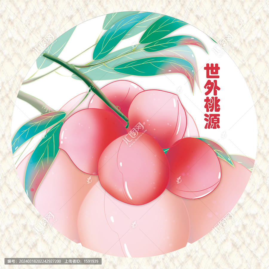 手繪水蜜桃包裝圖案