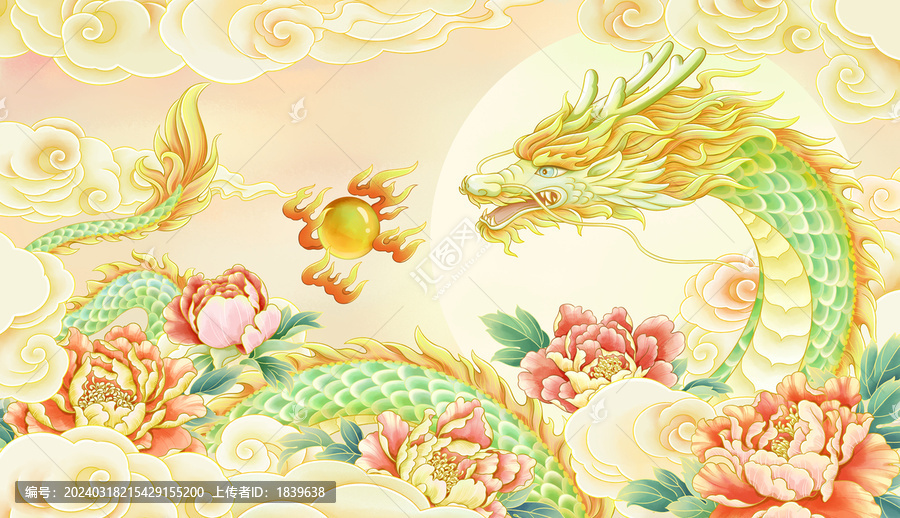 龍華富貴青龍牡丹插畫