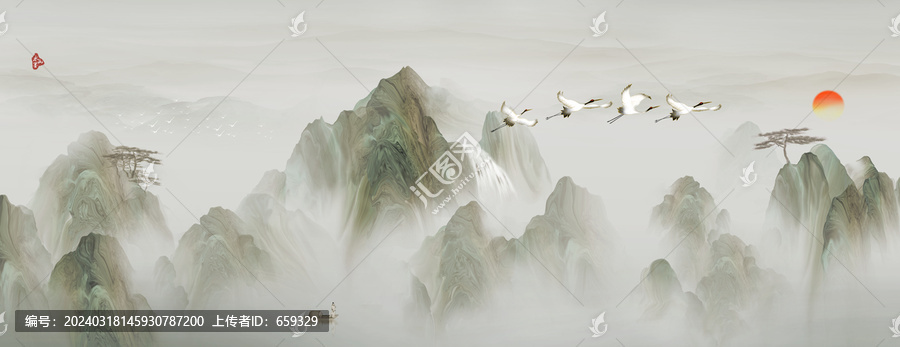 水墨畫