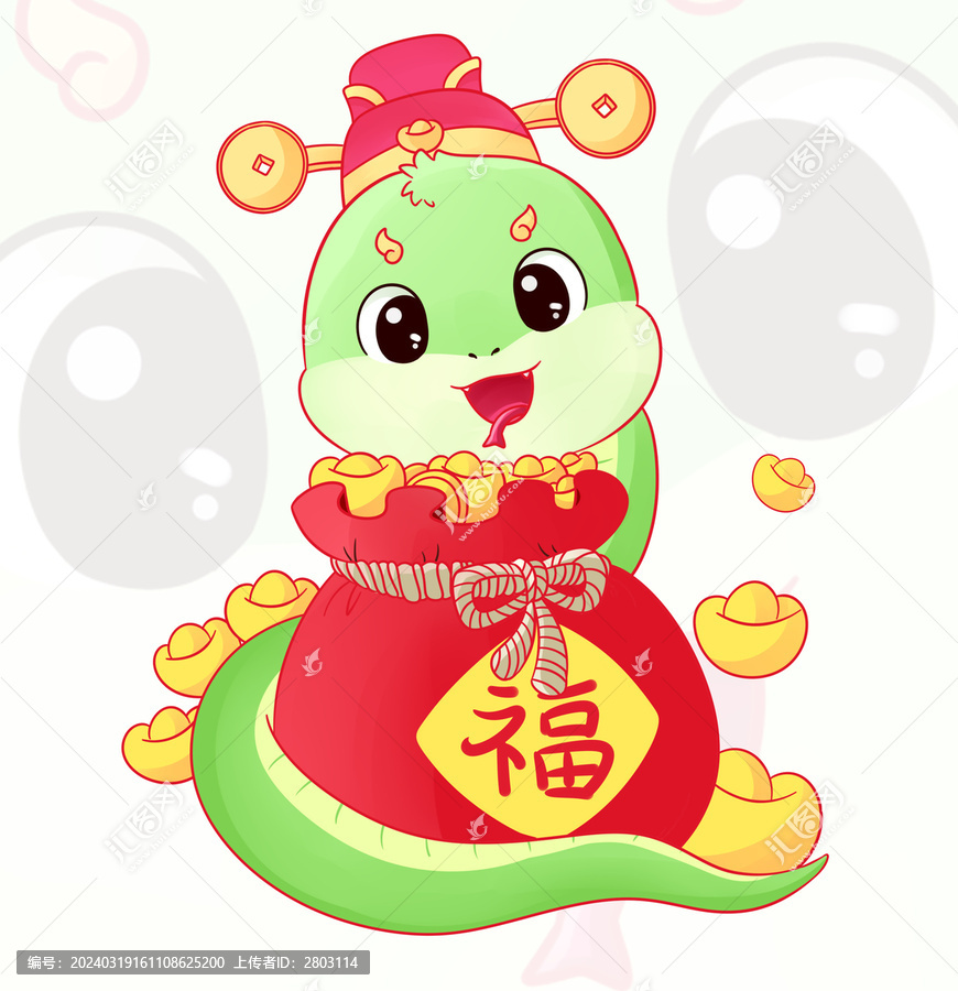 卡通十二生肖蛇年
