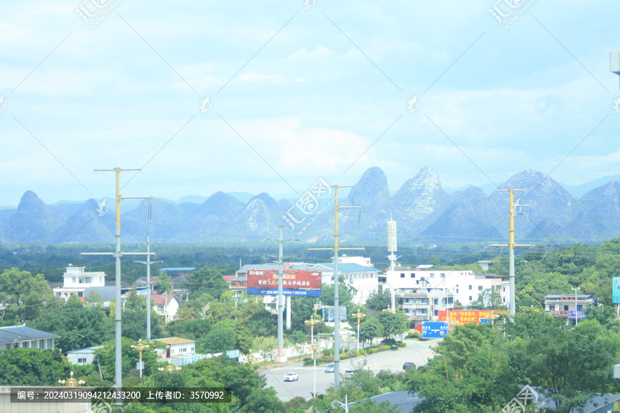 喀斯特地貌山体背景