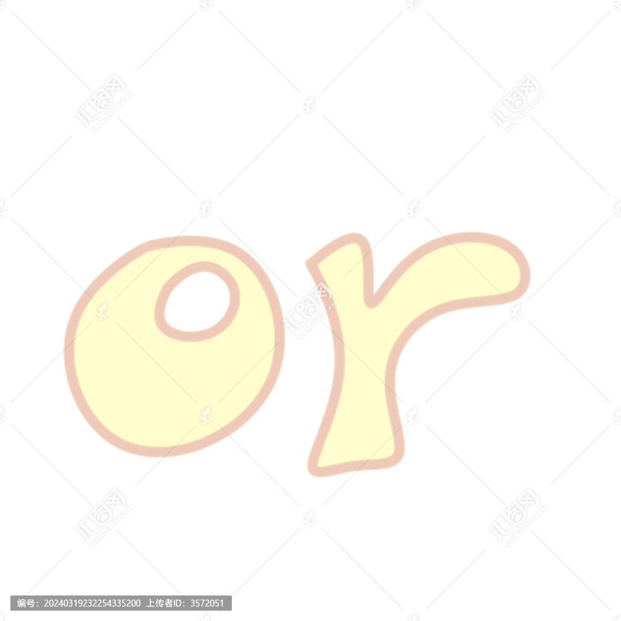 or可愛卡通文字貼紙