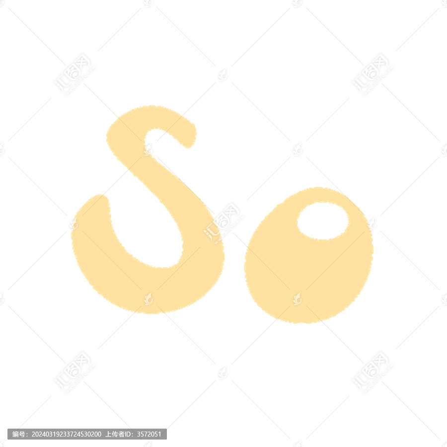 so可愛卡通文字貼紙