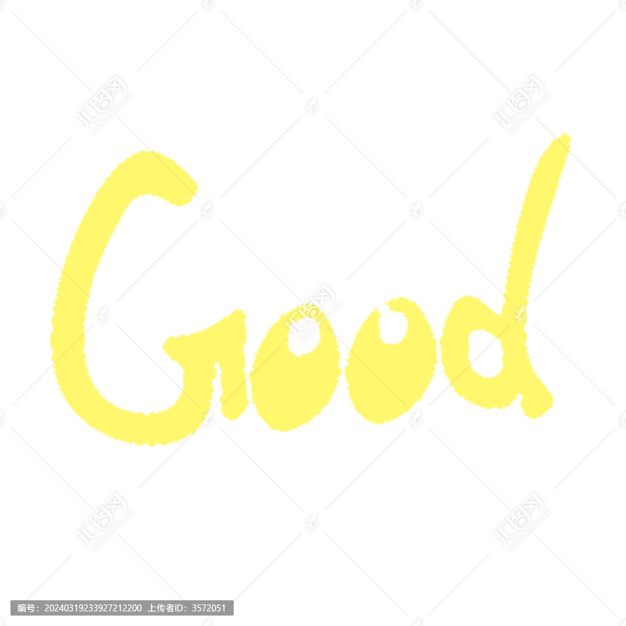good可愛卡通文字貼紙