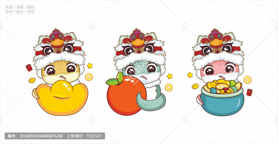 蛇年卡通頭像