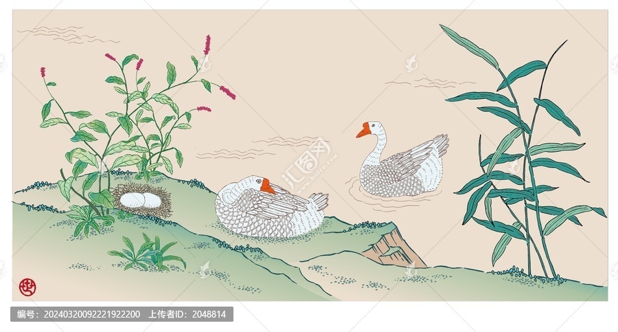 鵝鵝蛋
