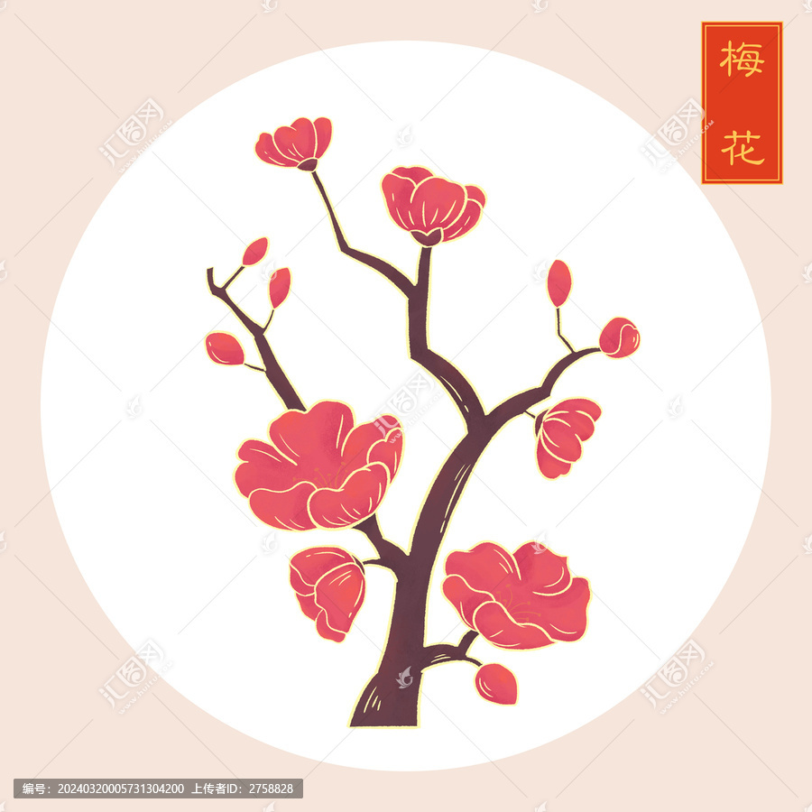 十二月花令之一月梅花