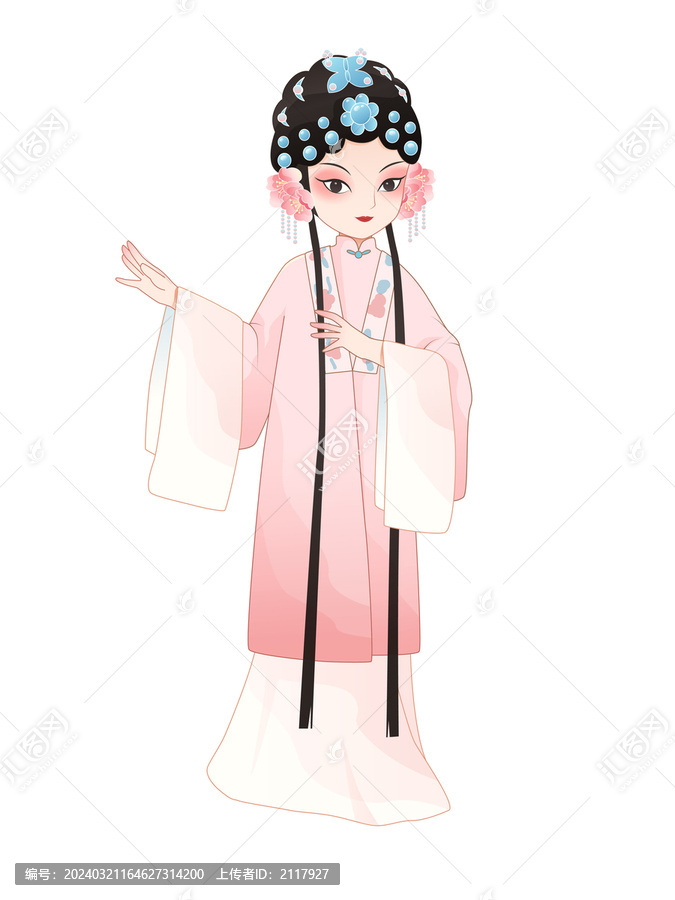 矢量人物插畫戲曲人物花旦