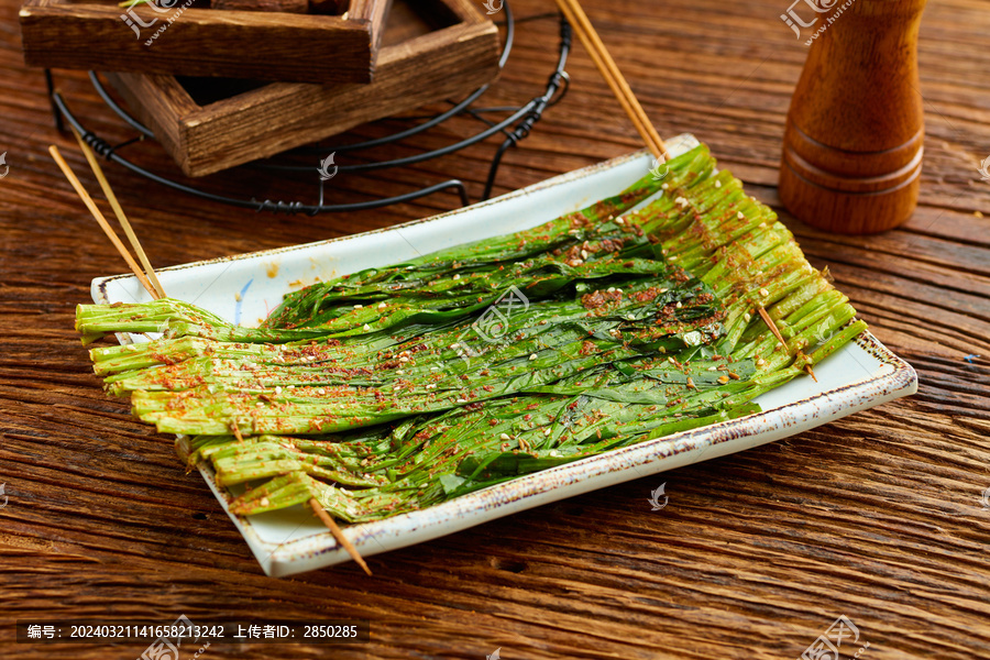 碳烤韭菜串