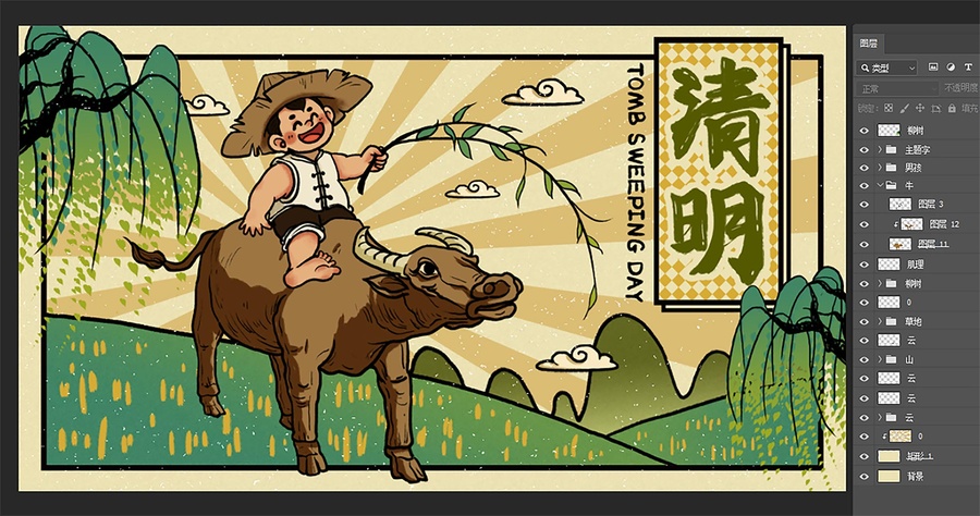 清明節(jié)牧童黃牛柳樹