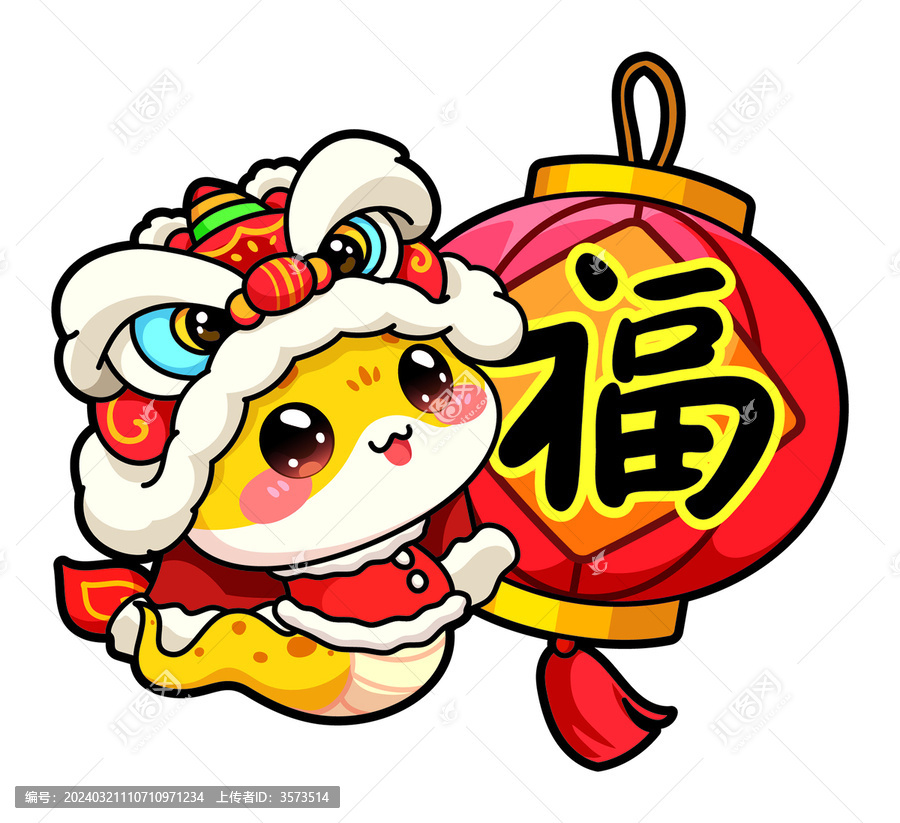 蛇年小蛇卡通Q版生肖