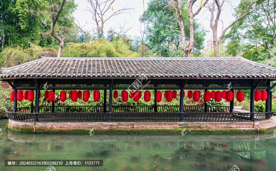 三苏祠