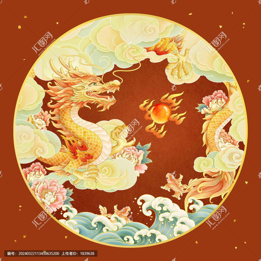 金龍插畫禮盒包裝