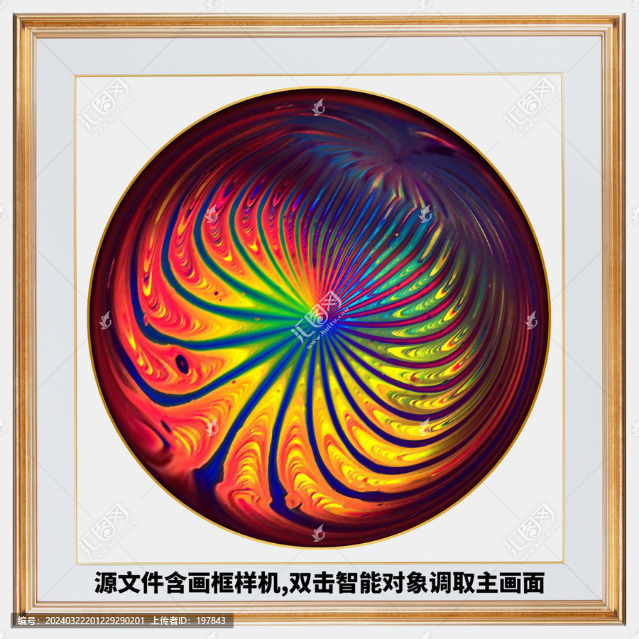 抽象油畫肌理裝飾畫