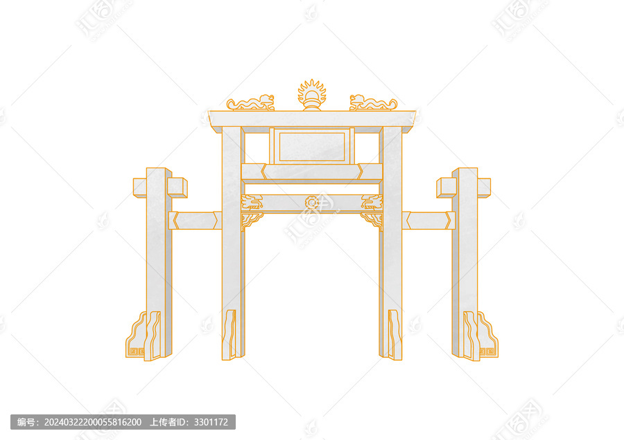長沙火宮殿坡子街矢量扁平素材