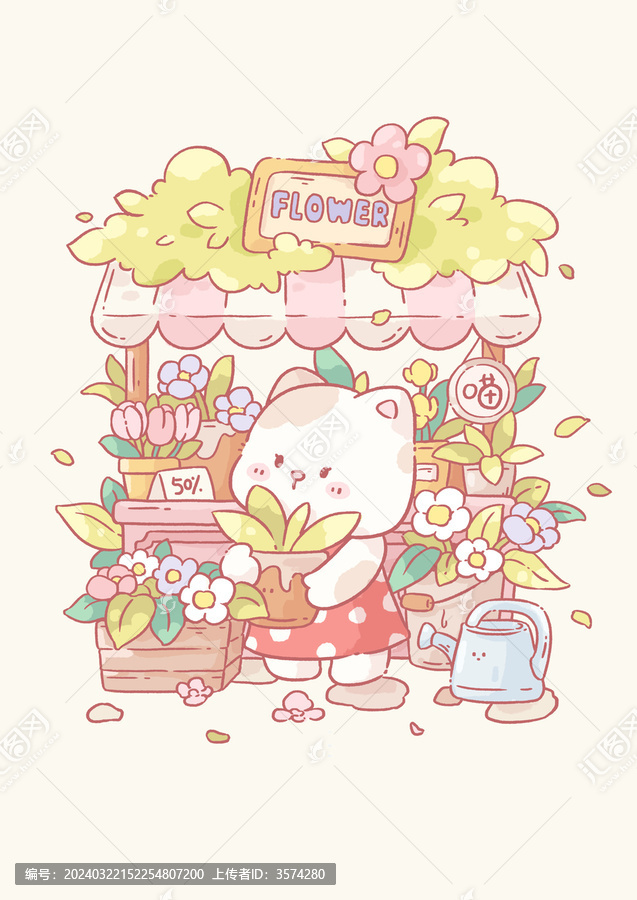 春天賣花的小貓咪