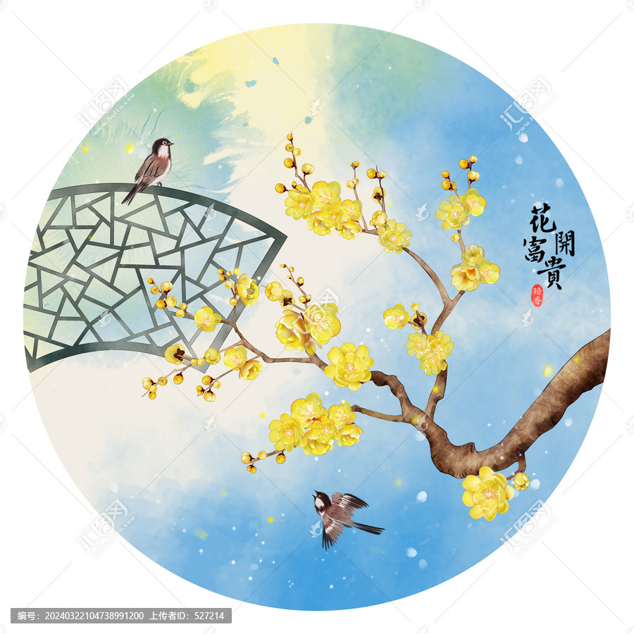 梅花古風(fēng)插畫