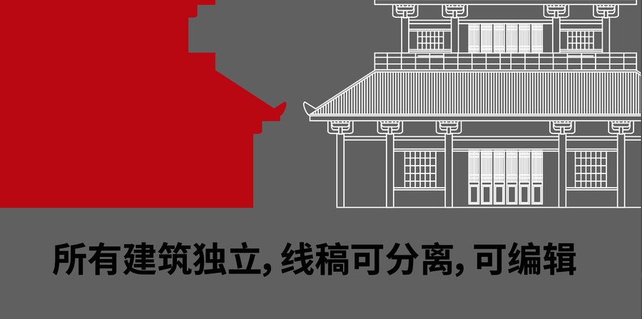遼源