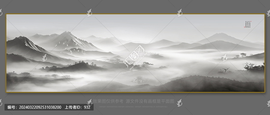 中国风水墨意境山水风景背景