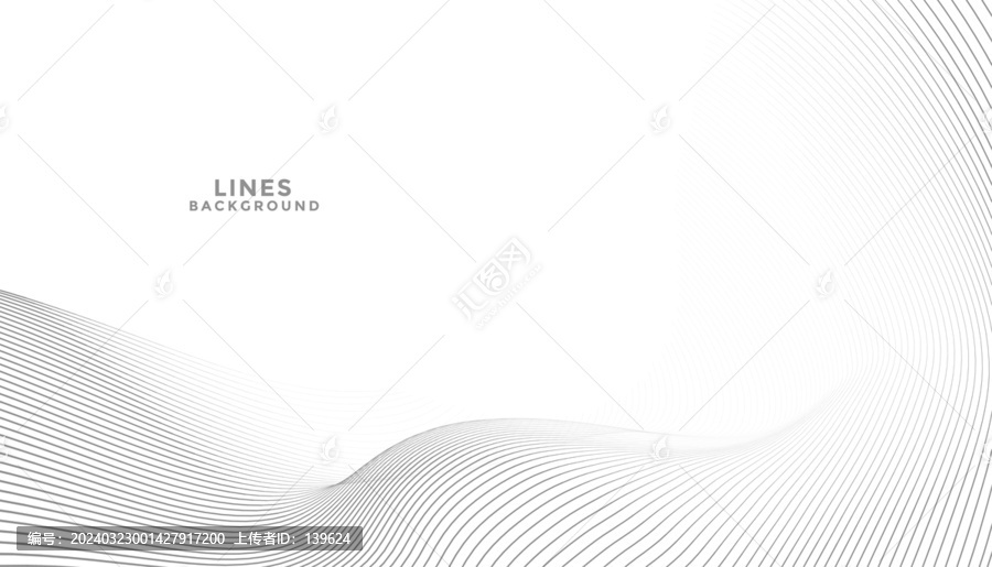 抽象藝術(shù)紋理線條