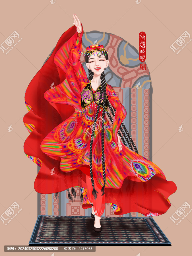 維吾爾族美女