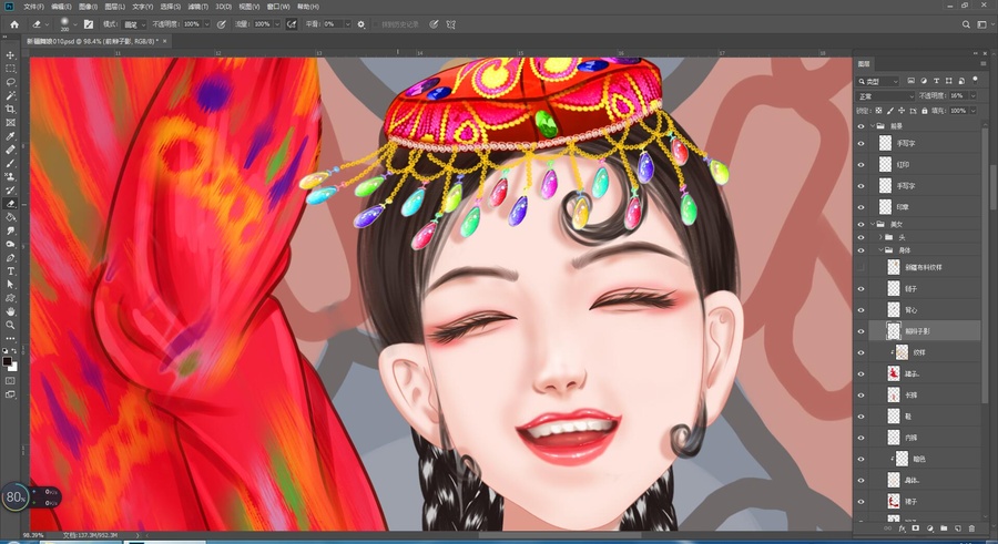 維吾爾族美女