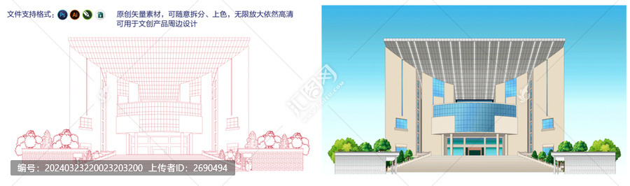 百色市建筑矢量可拆分