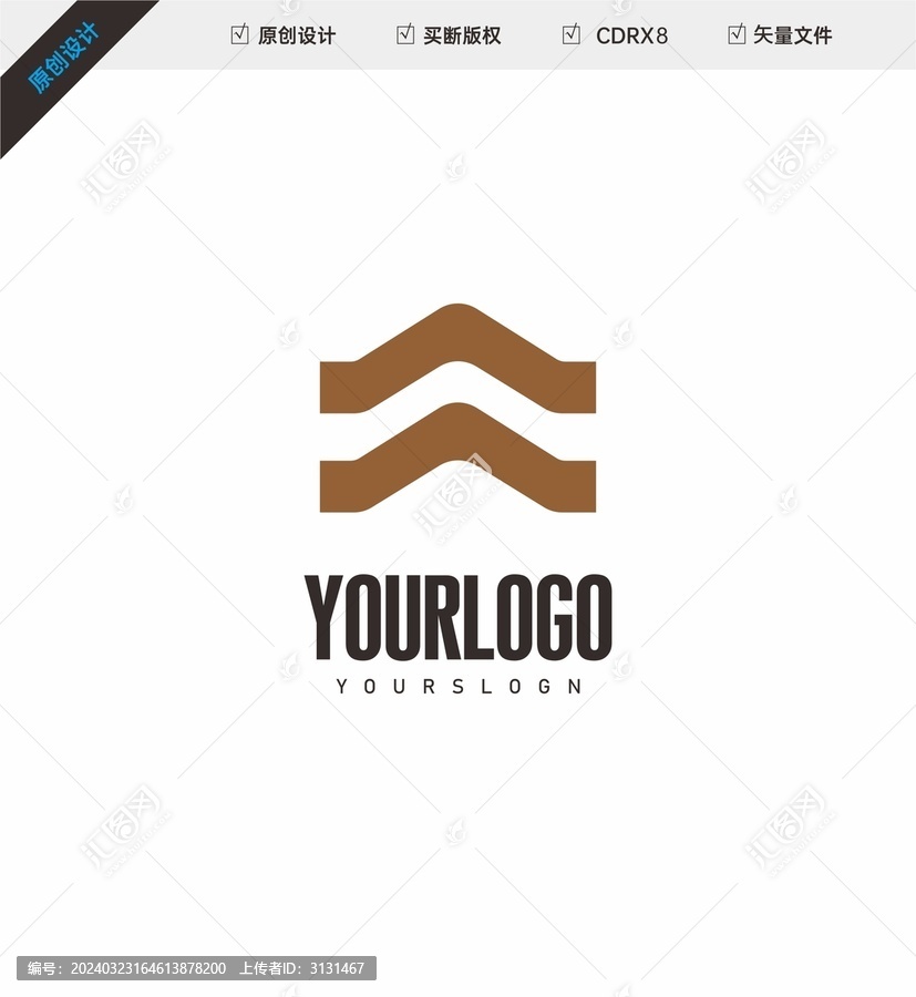 家具行業(yè)LOGO