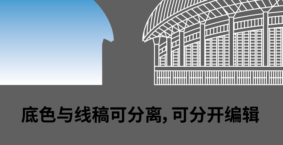 常州