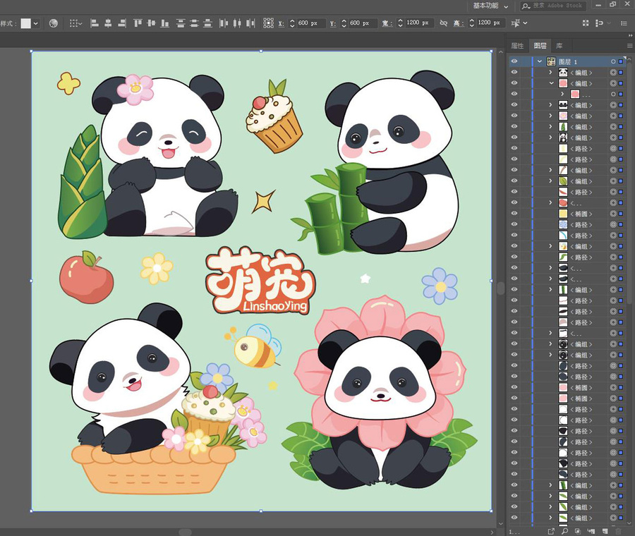 卡通動物IP形象奶熊貓