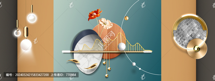 立體花卉幾何抽象拼接裝飾畫(huà)