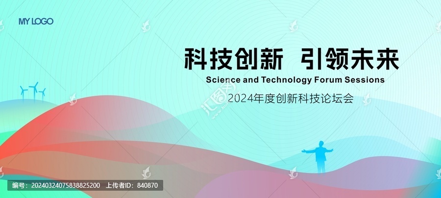科技KV