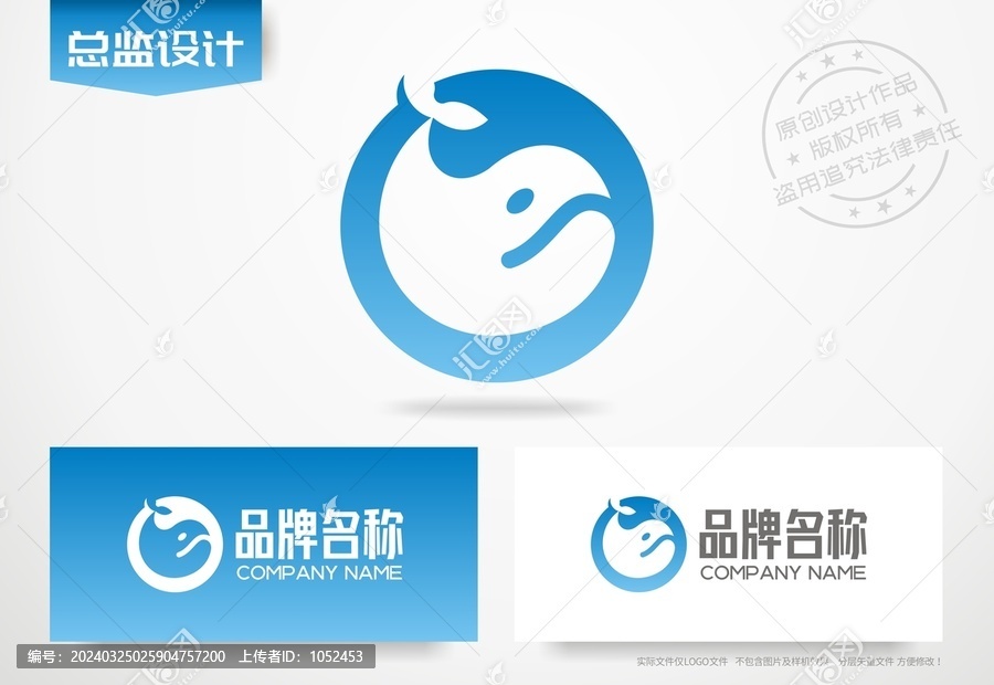 鯨魚(yú)標(biāo)志魚(yú)logo